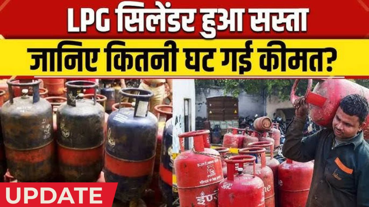 Lpg cylinder