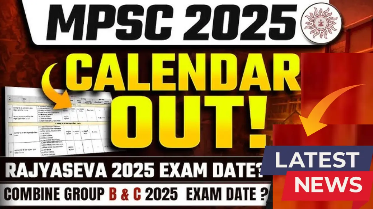 MPSC Exam date 2025